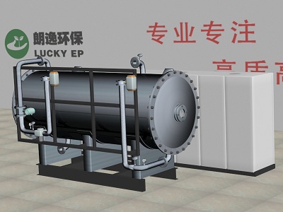50kg臭氧發(fā)生器
